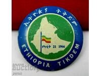 Jeton rar-Etiopia-Revoluție-Raritate de colecție-1966
