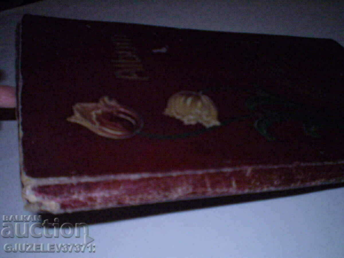 Old Photo Album has no photos - 5 Old Photo Album has no photos - 5