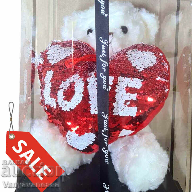 LOVE teddy bear in a Just for You box for Valentine's Day