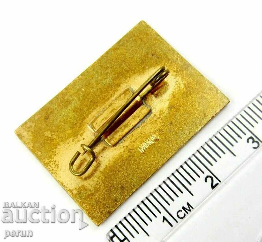 Auction INTERNATIONAL MINING CONGRESS-1967-EMAIL-RARE MARK Auction INTERNATIONAL MINING CONGRESS-1967-EMAIL-RARE MARK