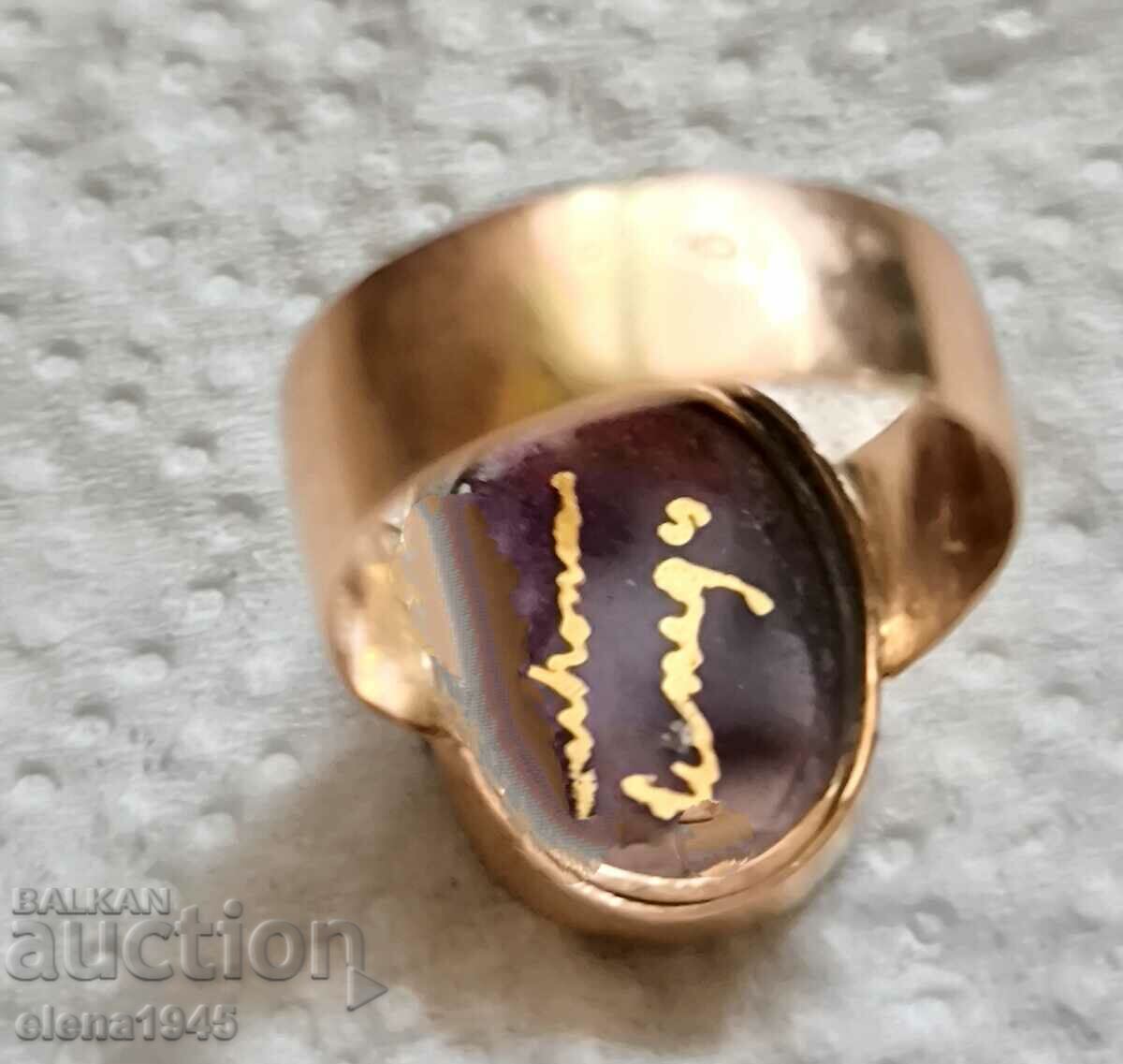 Antique gold ring - 5 Antique gold ring - 5