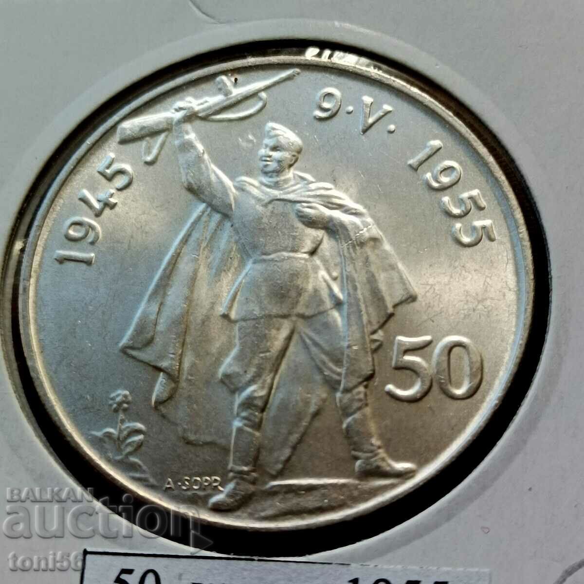 Cehoslovacia 50 de coroane 1955 UNC - Argint