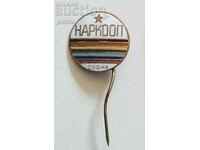 Badge from the "NARCOOP" association - Sofia