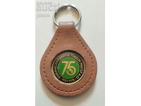 Russian leather key ring - Gedon Chemical Plant A.O. ...