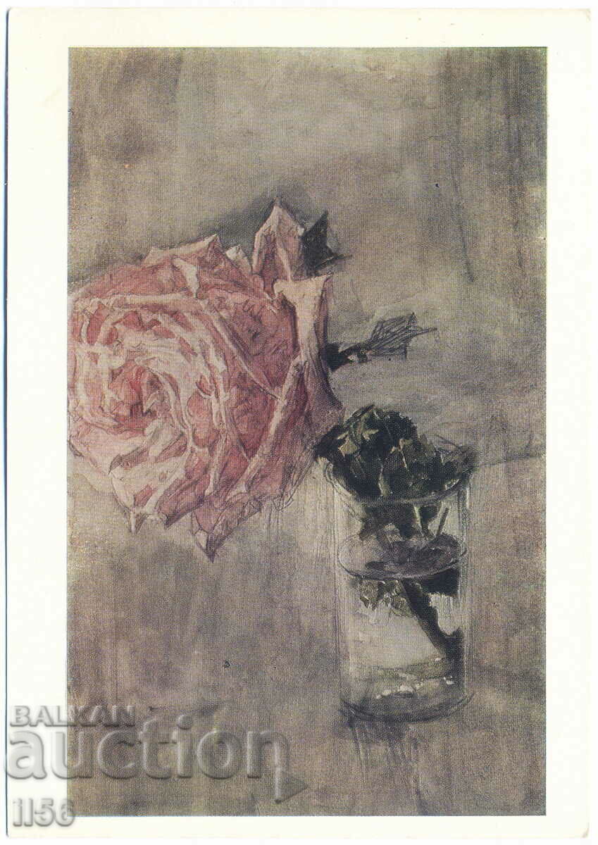 Rusia/URSS - artă - Trandafir (reproducere) - M.A. Vrubel