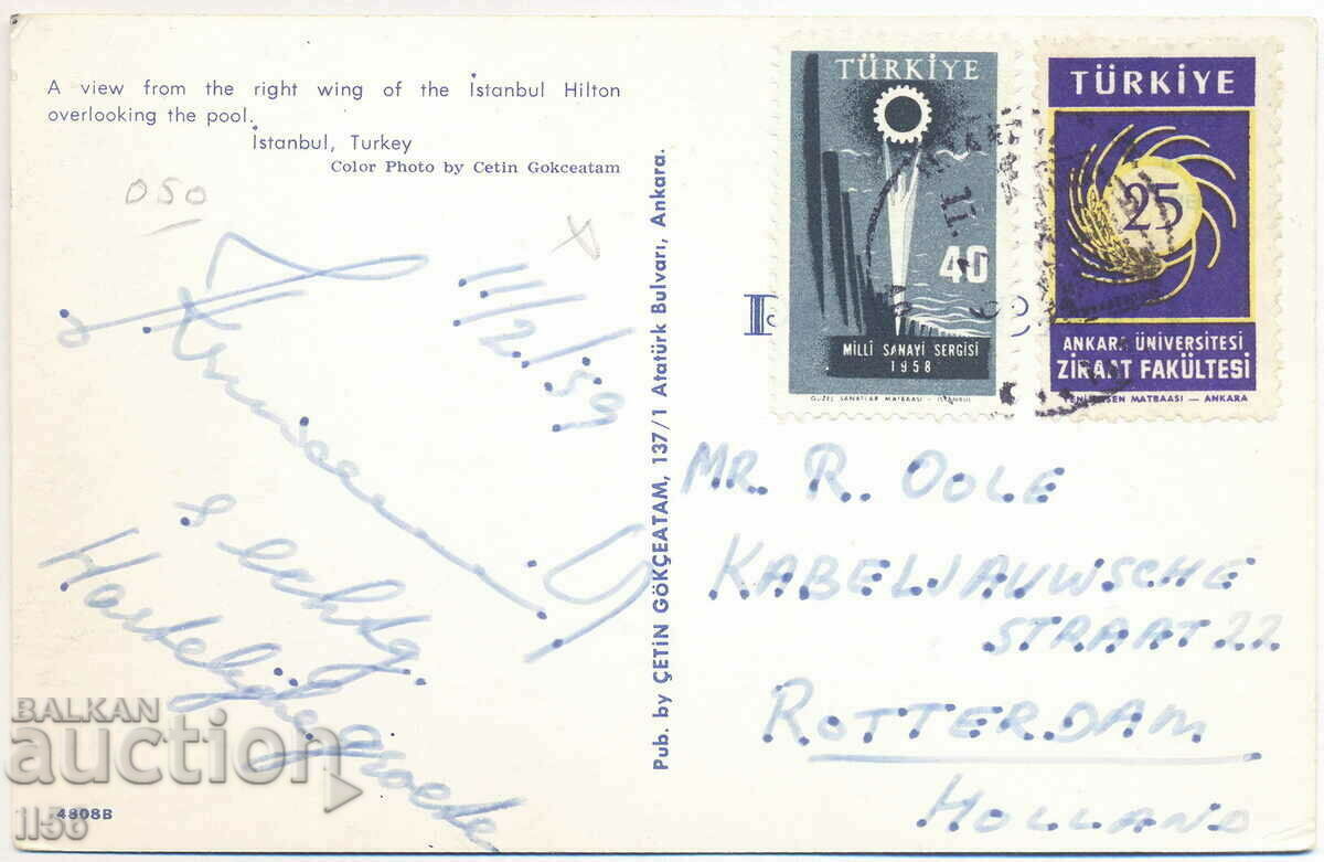 Turkey - Istanbul - Hilton Hotel - 1959 with price 1.10 BGN | € 0.56 Turkey - Istanbul - Hilton Hotel - 1959 with price 1.10 BGN | € 0.56