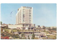 Turcia - Istanbul - Hotel Hilton - 1959
