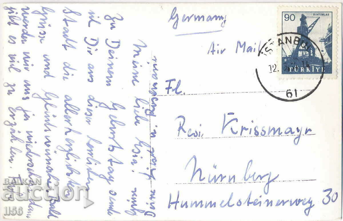 Turkey - Istanbul - Sultanahmet Mosque - 1954 with price 1.40 BGN | € 0.72 Turkey - Istanbul - Sultanahmet Mosque - 1954 with price 1.40 BGN | € 0.72