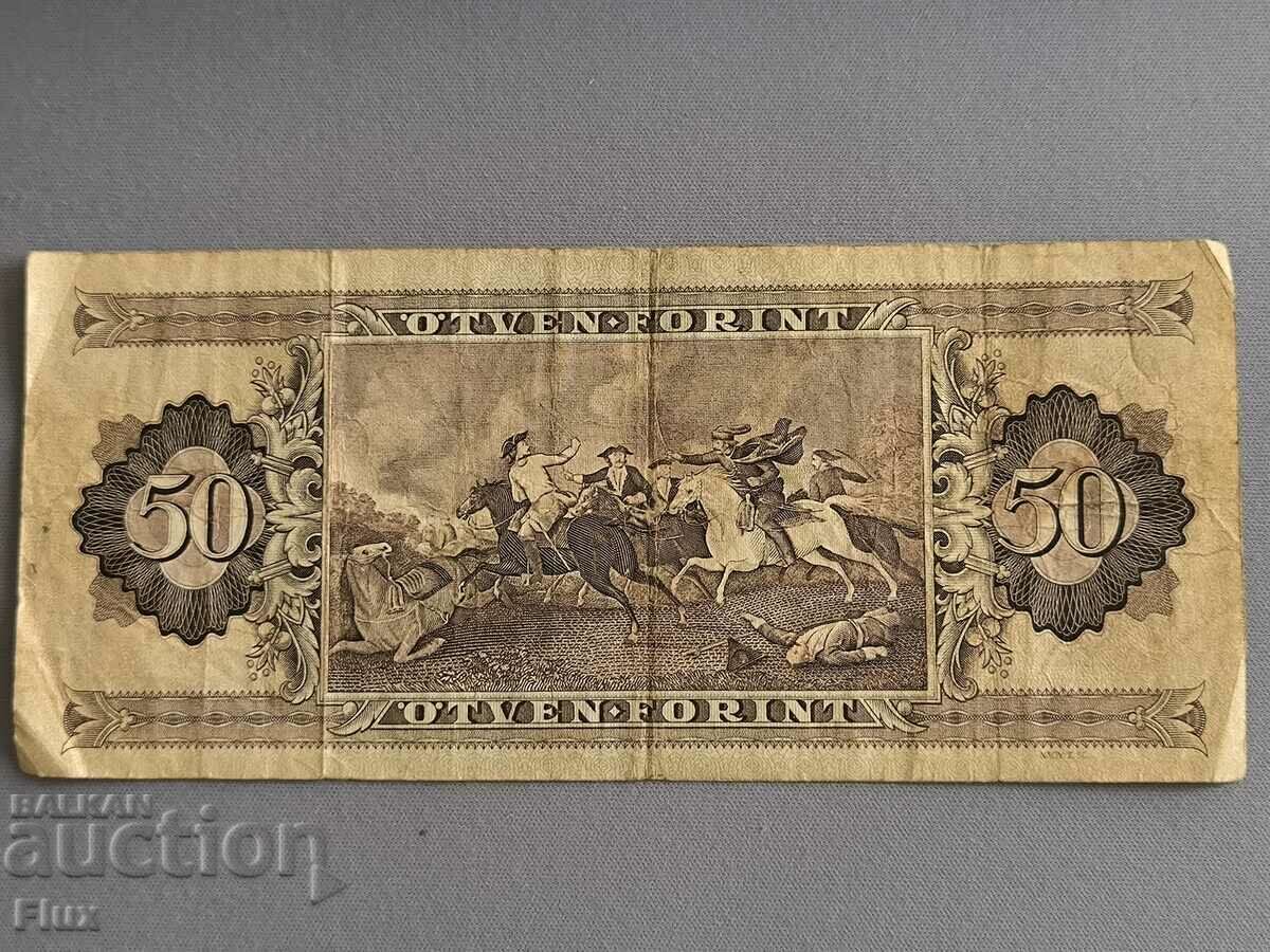 Banknote - Hungary - 50 forints | 1989 with price 5.00 BGN | € 2.56