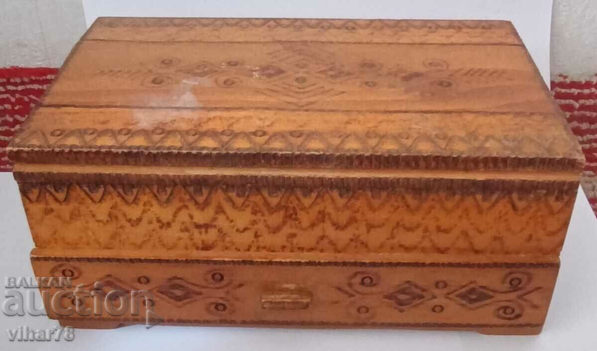 Old wooden box with price 41.99 BGN | € 21.47 Old wooden box with price 41.99 BGN | € 21.47