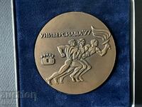 Rare Universiade 1977 sports award plaque with original