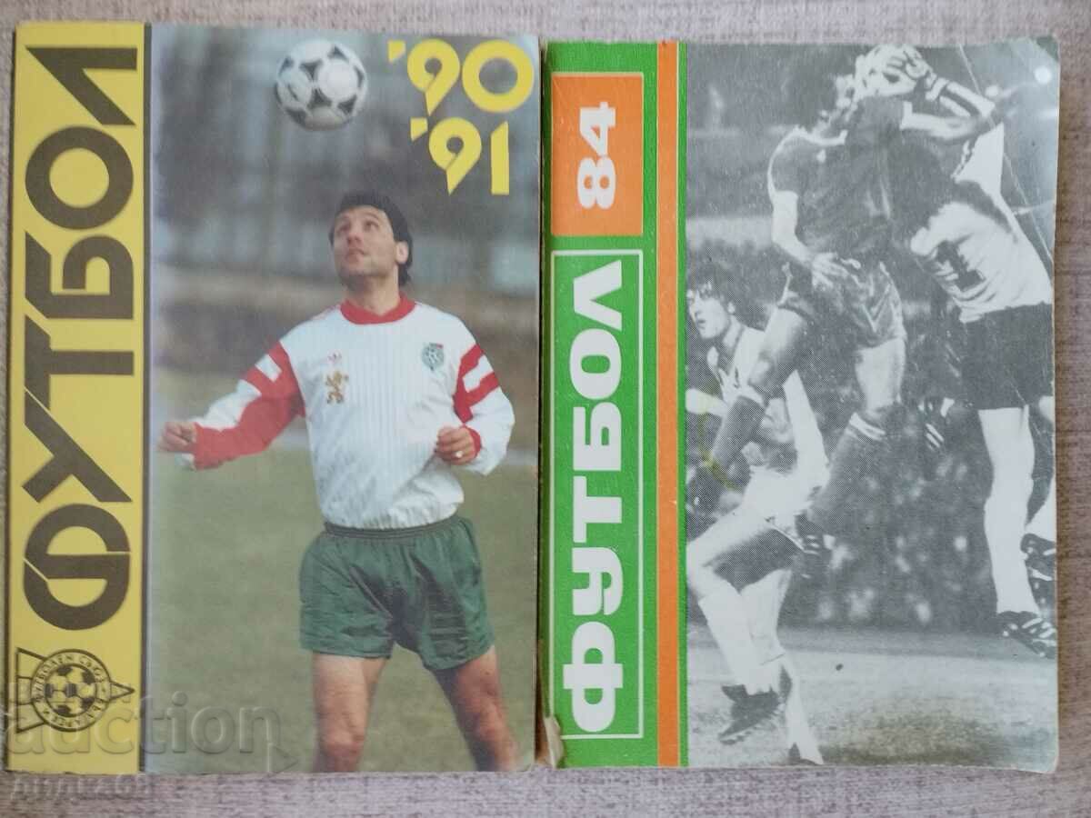 Football "84 and Football" 90/91. Bulgarian Football Union