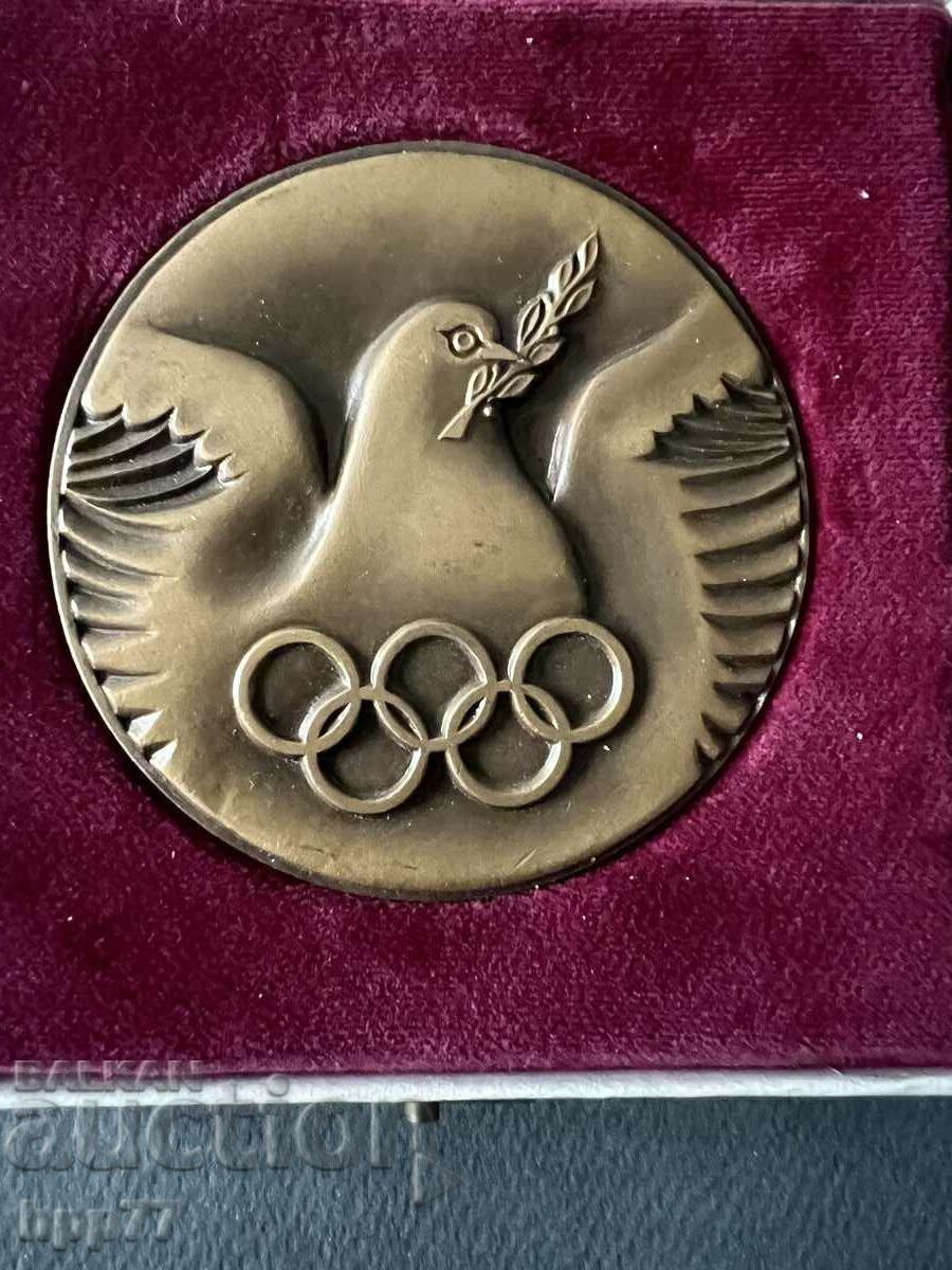 Placa olimpica rara Sofia 1978 cu cutie originala