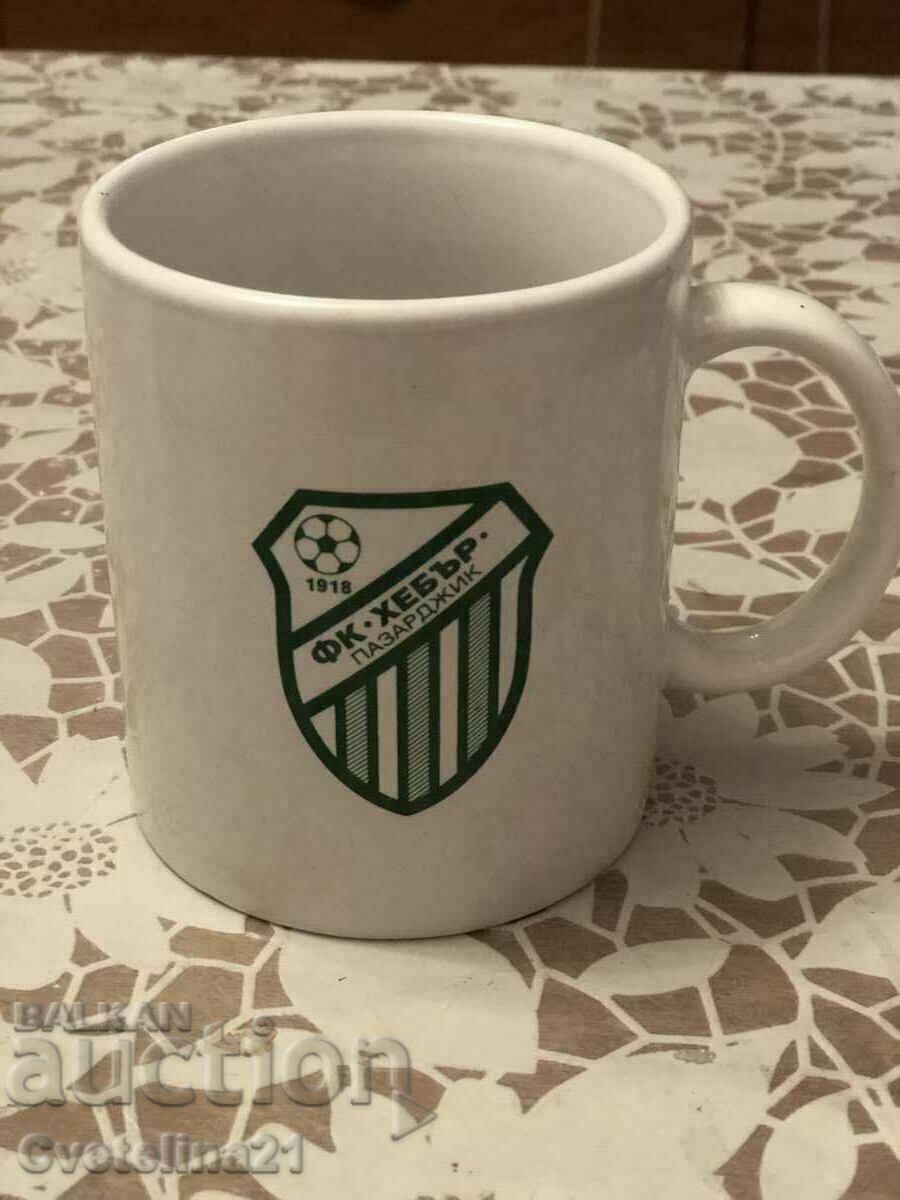 Cupa de fotbal Hebar Pazardzhik