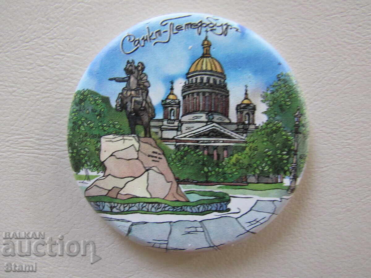 Authentic magnet from Saint Petersburg, Russia-series-2 with price 8.50 BGN | € 4.35 Authentic magnet from Saint Petersburg, Russia-series-2 with price 8.50 BGN | € 4.35