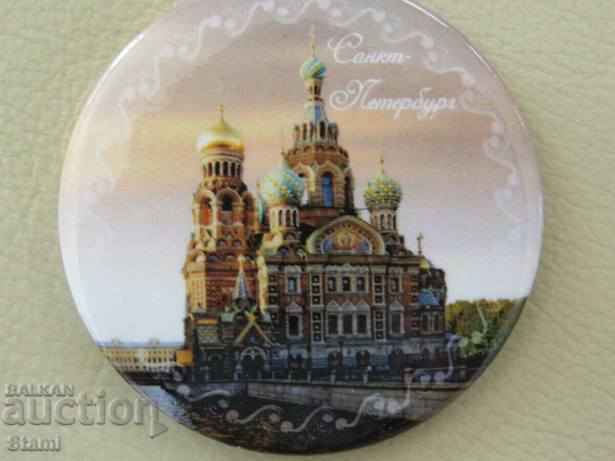Authentic magnet from Saint Petersburg, Russia-series-2 with price 8.50 BGN | € 4.35 Authentic magnet from Saint Petersburg, Russia-series-2 with price 8.50 BGN | € 4.35