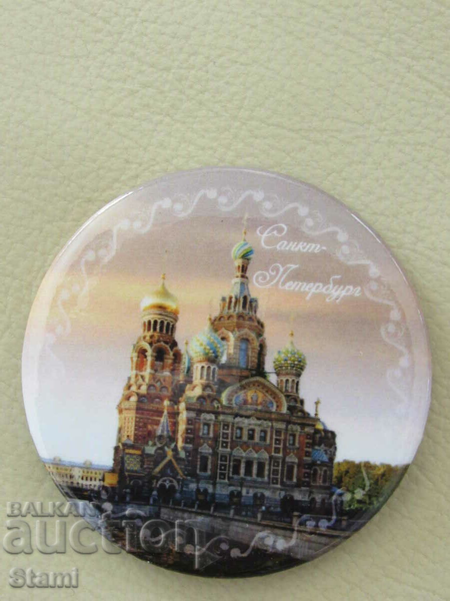 Auction Authentic magnet from Saint Petersburg, Russia-series-2 Auction Authentic magnet from Saint Petersburg, Russia-series-2