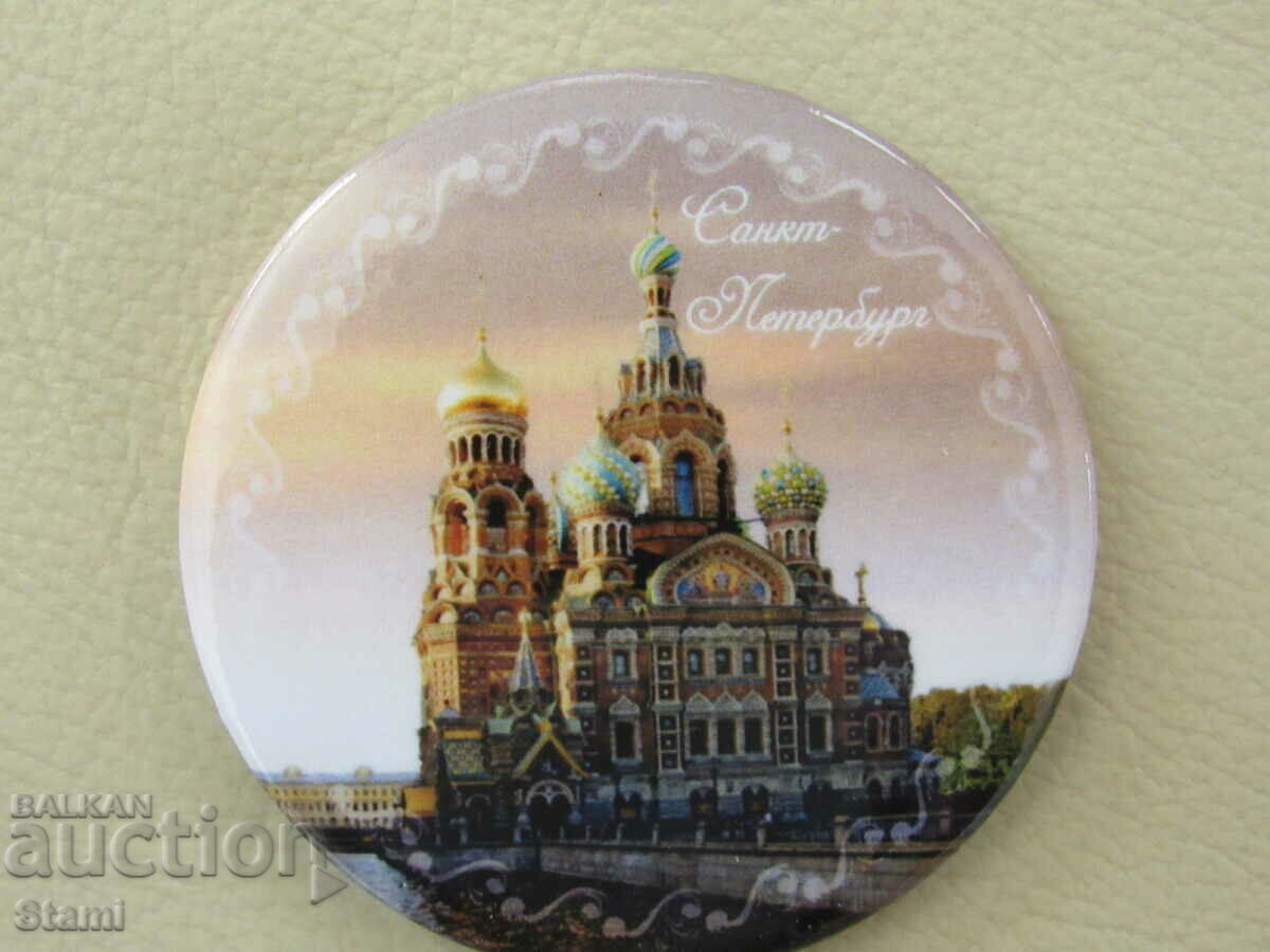 Автентичен  магнит от Санкт Петербург, Русия-серия-2