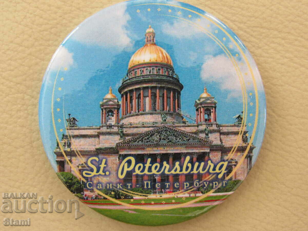 Authentic magnet from Saint Petersburg, Russia-series-2 with price 8.50 BGN | € 4.35 Authentic magnet from Saint Petersburg, Russia-series-2 with price 8.50 BGN | € 4.35