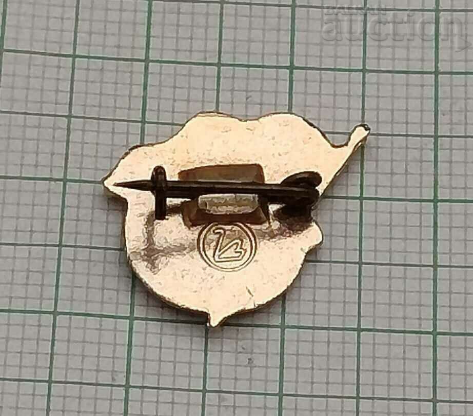 INTURIST USSR LOGO BADGE with price 2.00 BGN | € 1.02 INTURIST USSR LOGO BADGE with price 2.00 BGN | € 1.02