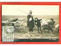 BULGARIA TRAVELED CARD SHEPHERD from SOFIA 1930