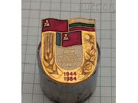 DAYS OF THE USSR IN NRB BADGE