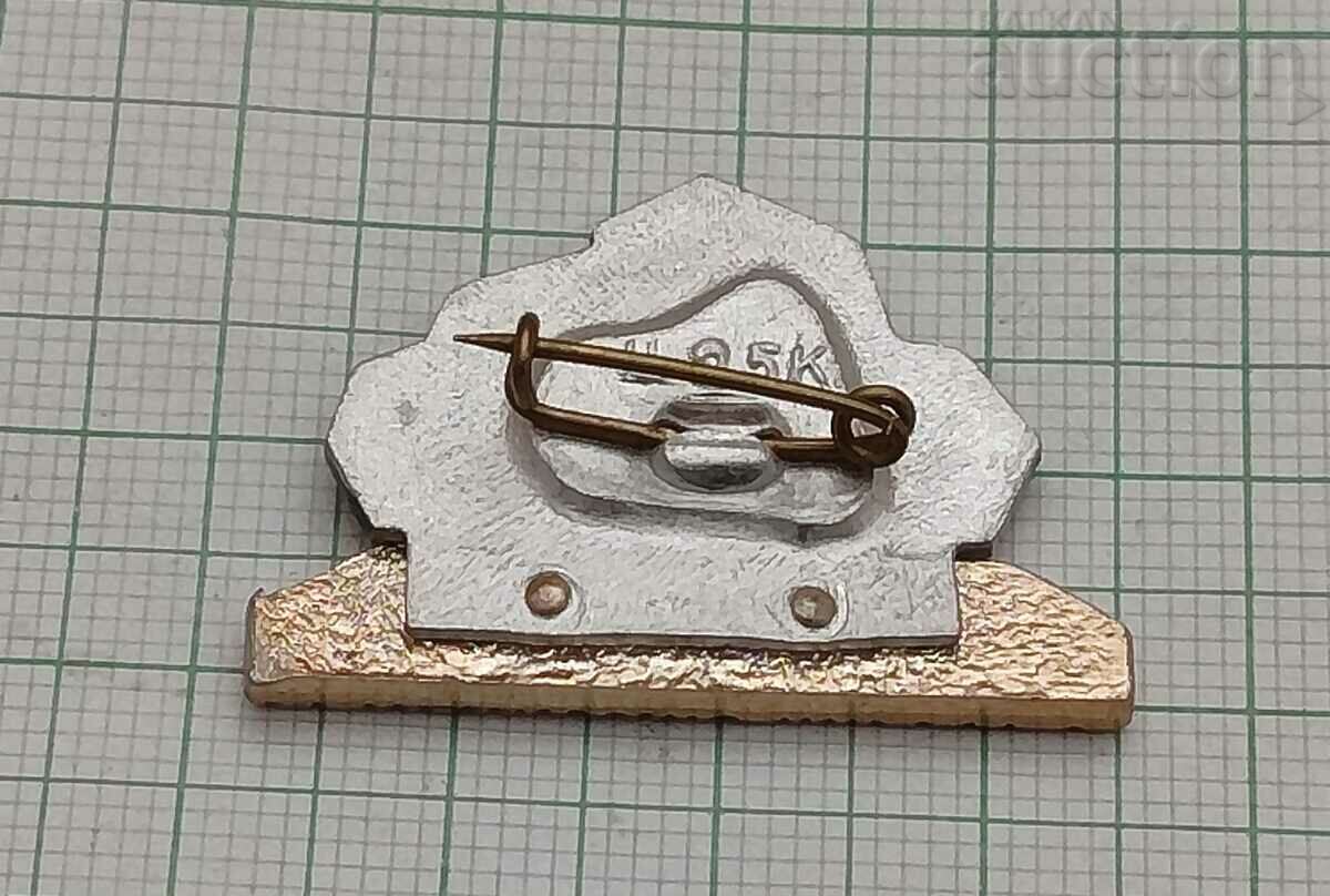 WW2 ODESSA CATACOMBS BADGE with price 3.00 BGN | € 1.53 WW2 ODESSA CATACOMBS BADGE with price 3.00 BGN | € 1.53