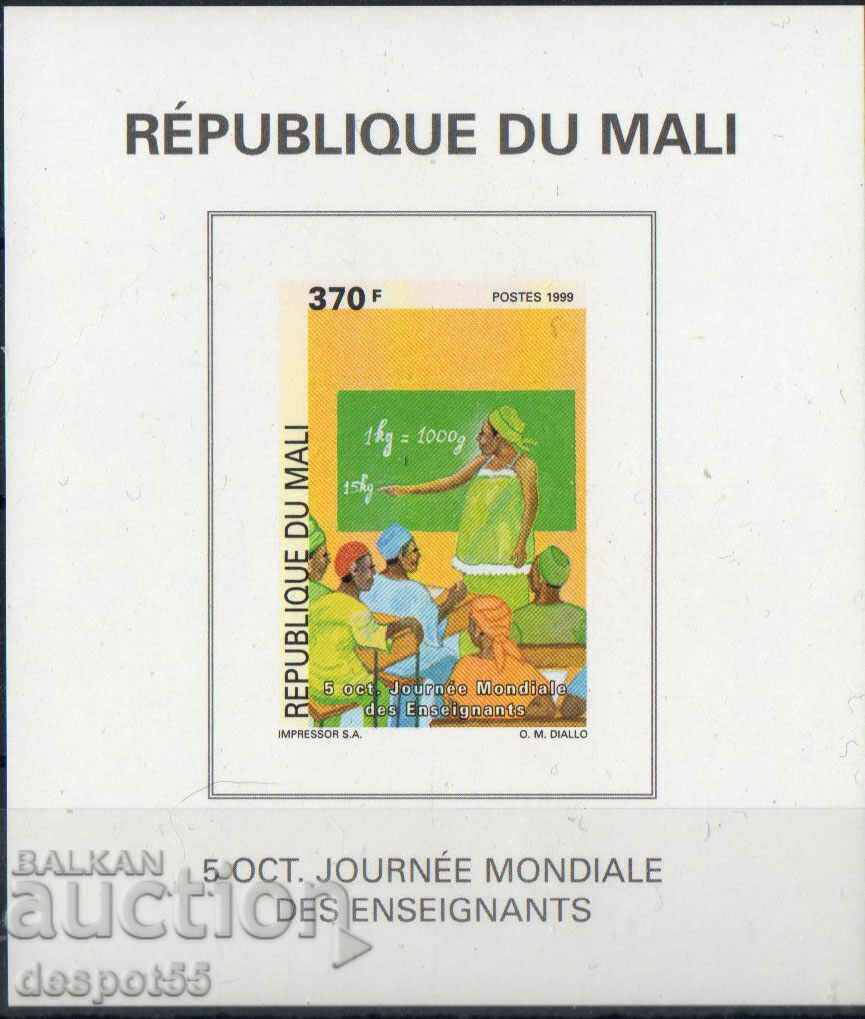 1999. Mali. International Teacher's Day. Mini block.