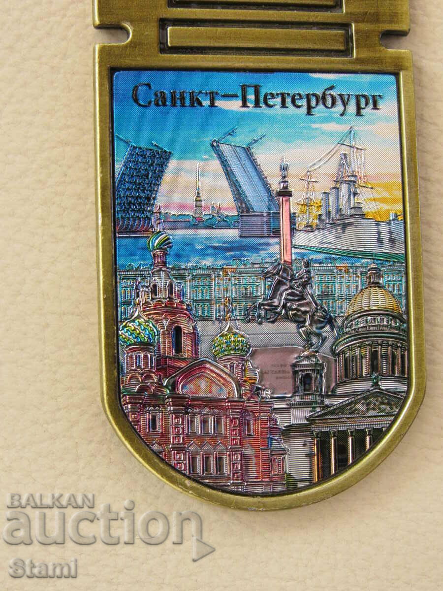 Auction  Authentic 3D opener magnet from Saint Petersburg, Russia