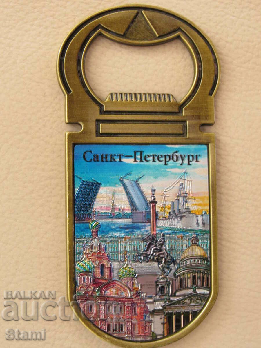 Delivery of Authentic 3D opener magnet from Saint Petersburg, Russia