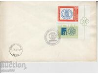 Първодневен пощенски плик Филателна изложба 1988 г.