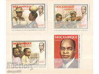 1979. Μοζαμβίκη. Eduardo Mondlan - Ιδρυτής της FRELIMO.