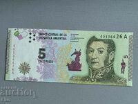 Bancnota - Argentina - 5 pesos UNC | 2015