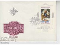 First Day Postal Envelope RAFAELO Art