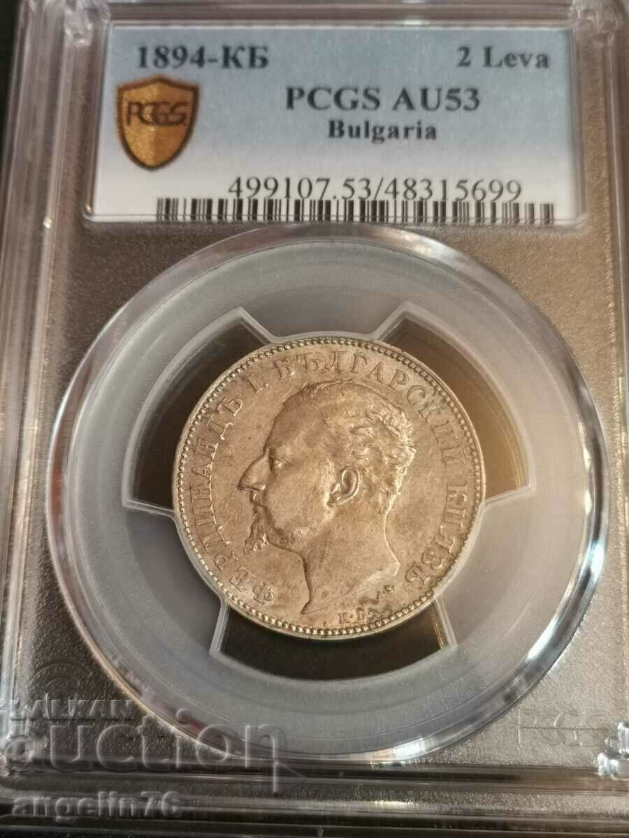 2 BGN 1894 - AU53 PCGS