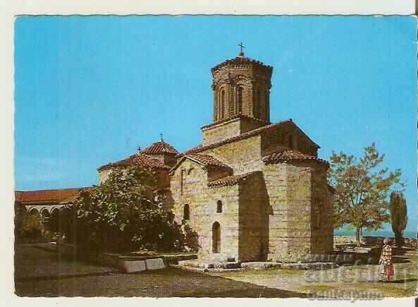 Card Ohrid Monastery "St. Naum" 1*