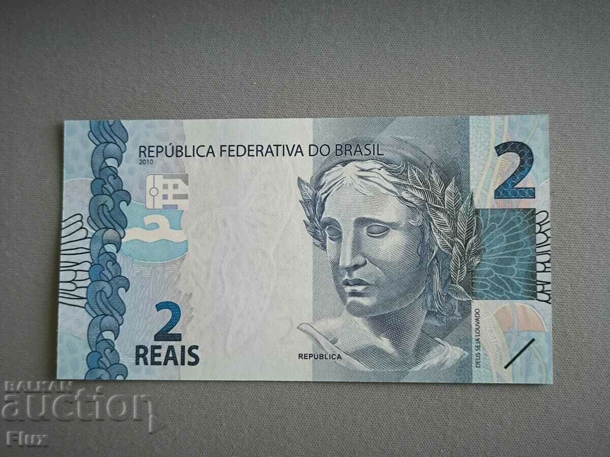 Банкнота - Бразилия - 2 реала UNC | 2010г.