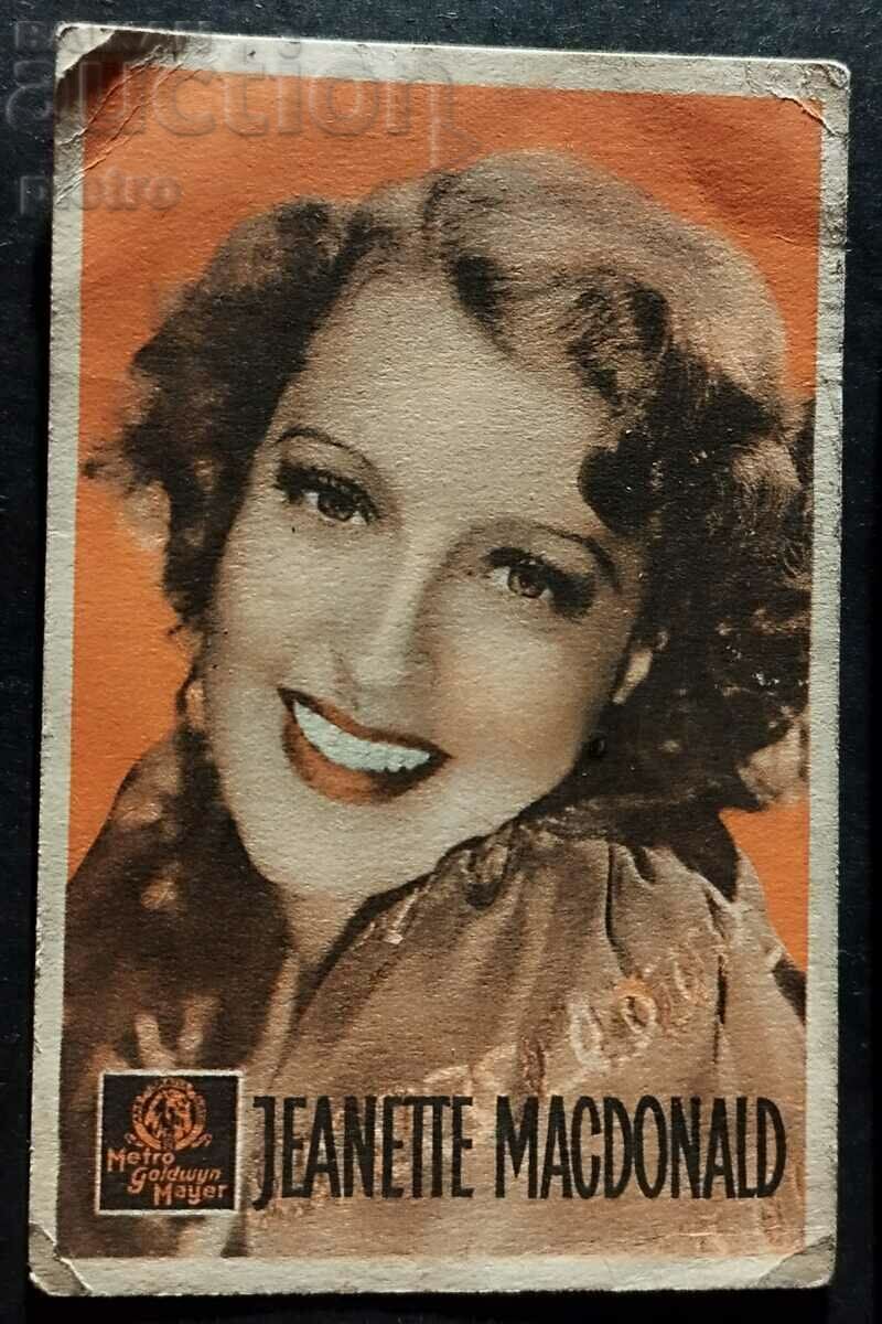 Литографска снимка на американската холивудска актриса Джа..