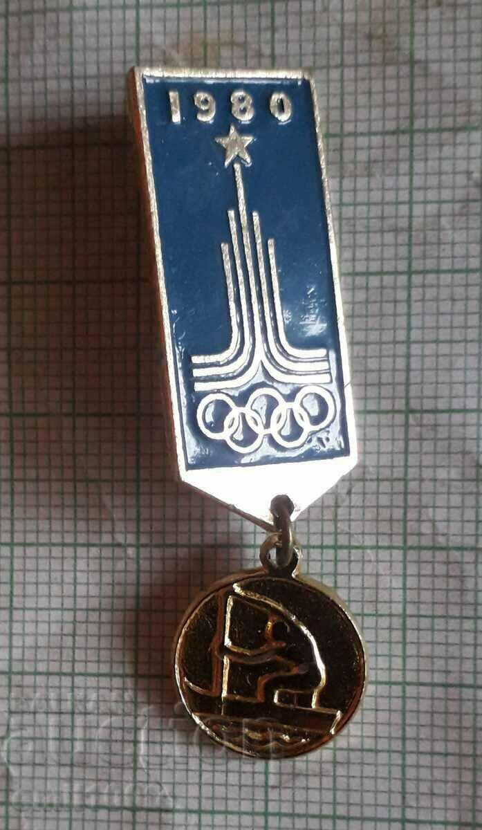 Badge - Olympics Moscow 80 Canoe Kayak