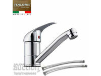 1406-18 Sink faucet with vertical installation