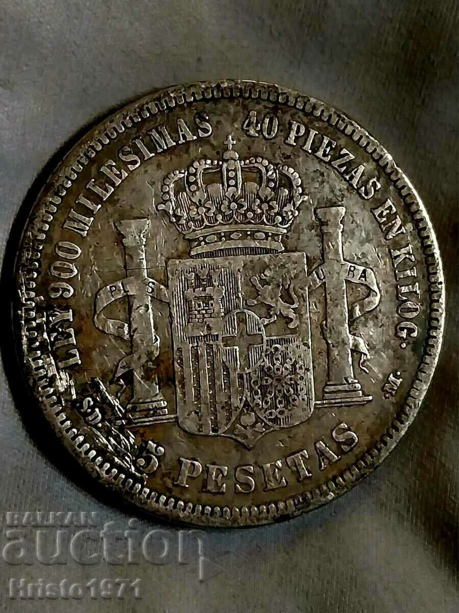 Five pesetas 1871