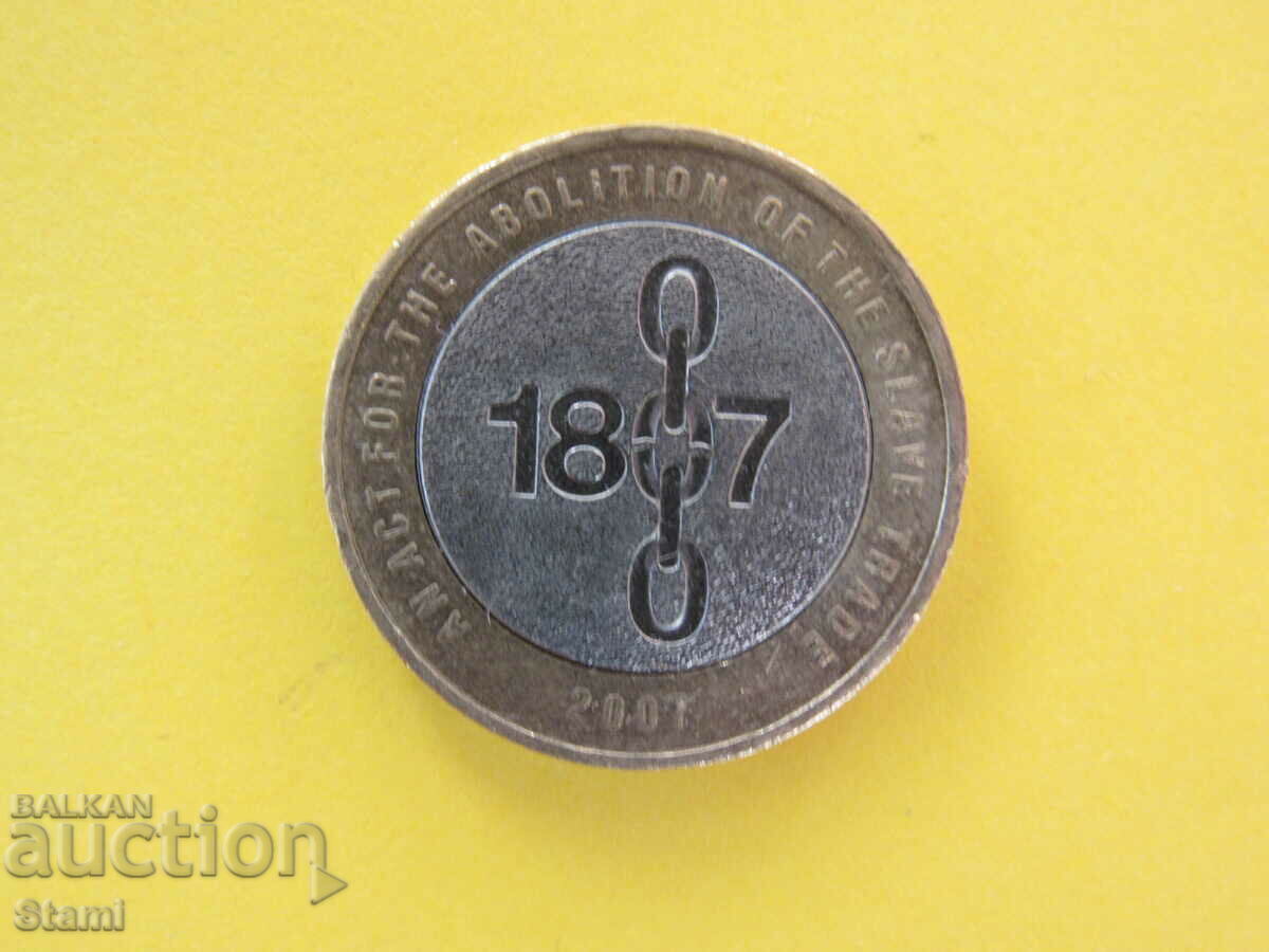 Auction Great Britain, 2 pounds, 2007 200g free of slavery, 120W Auction Great Britain, 2 pounds, 2007 200g free of slavery, 120W