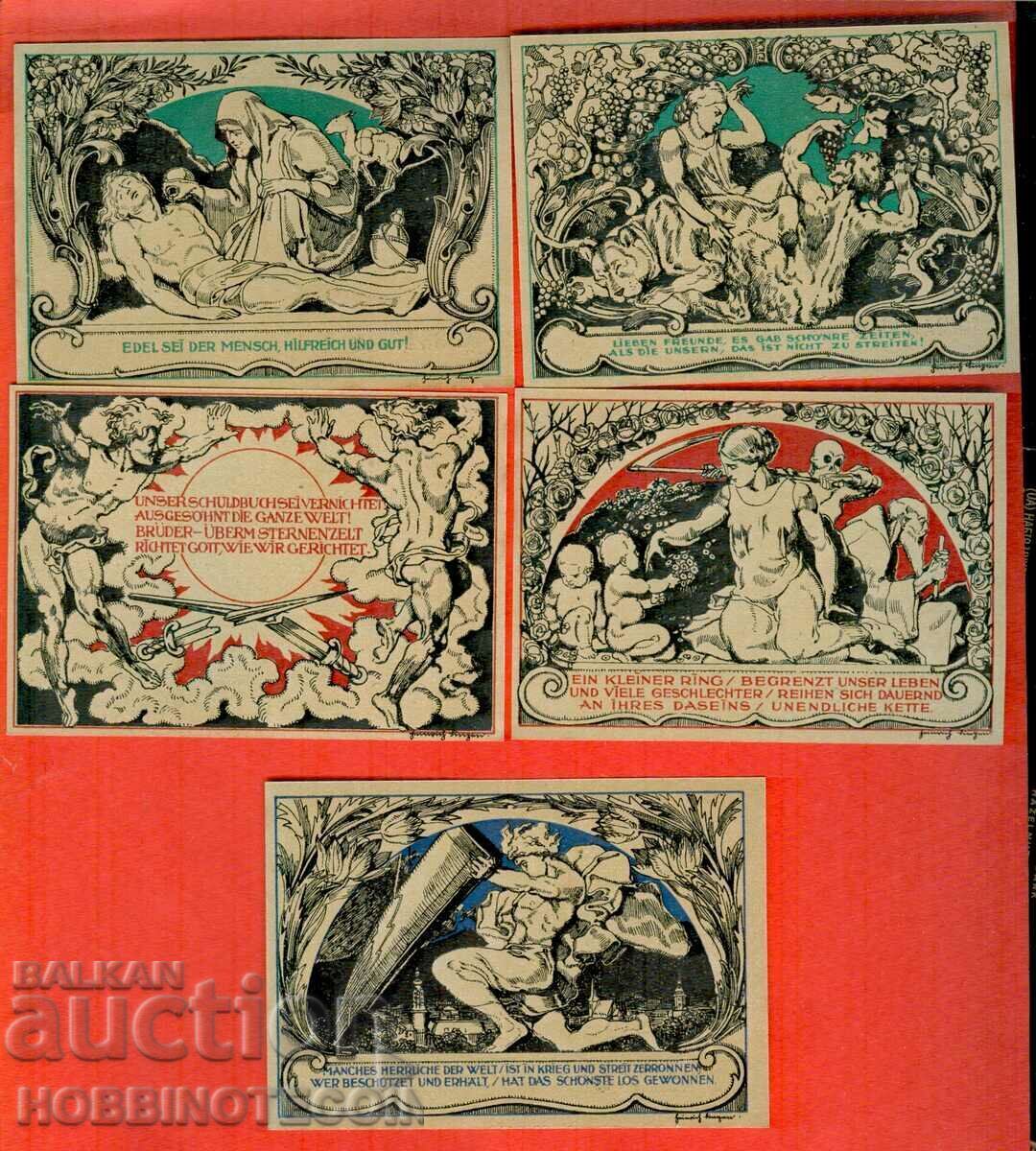 Emergency Money Weimar 5 x 50 - 1921 Emergency Money of the City of Weimar with price 19.54 BGN | € 9.99 Emergency Money Weimar 5 x 50 - 1921 Emergency Money of the City of Weimar with price 19.54 BGN | € 9.99