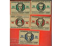 NOTGELD WEIMAR 5 x 50 - 1921 NOTGELD DER STADT WEIMAR