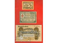 Emergency money 3 Pieces - DIFFERENT