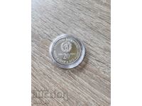 BGN 20 1988 Bulgaria "Second space flight"