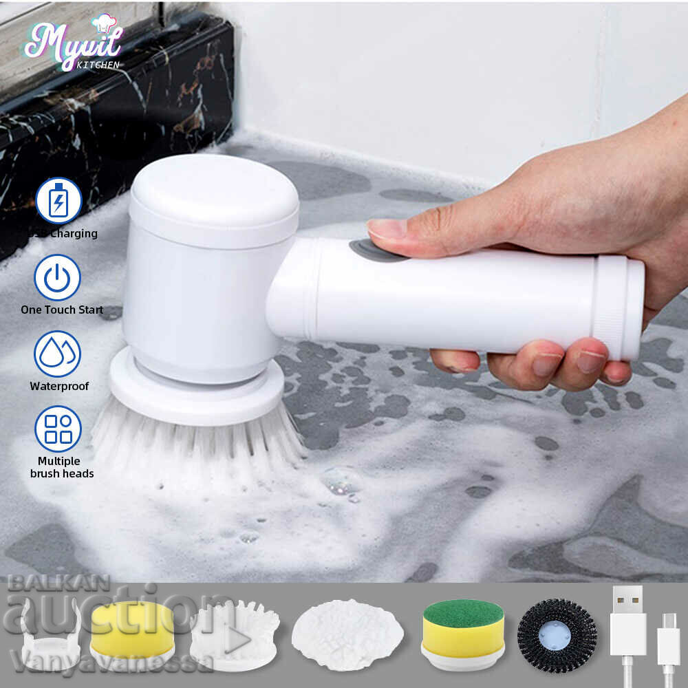 Automatic cleaning brush - PROMOTION /5 attachments