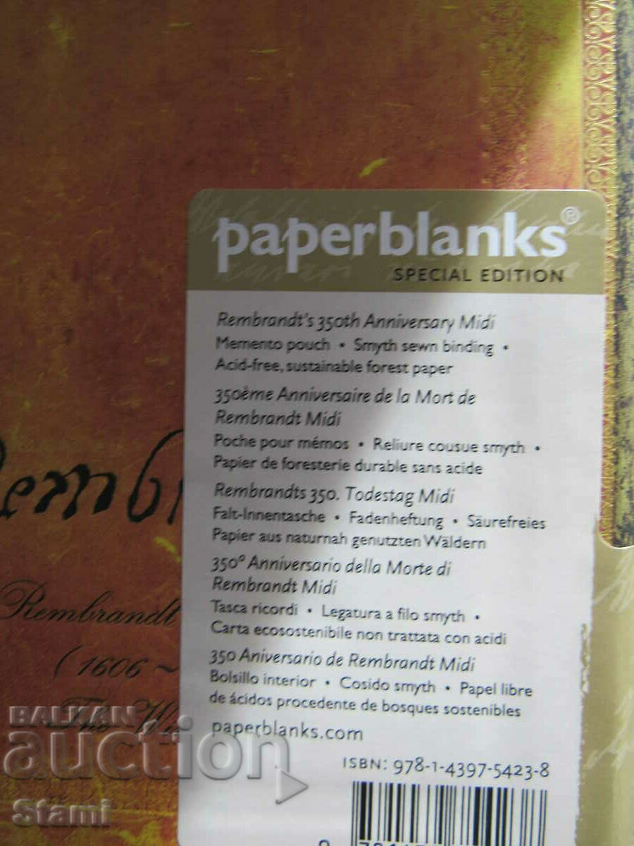 Auction Luxury Journal Notebook, Paperblanks Rembrandt Notebook, New Auction Luxury Journal Notebook, Paperblanks Rembrandt Notebook, New