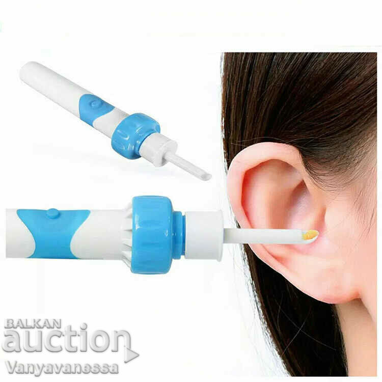 Electric ear cleaner with LED light