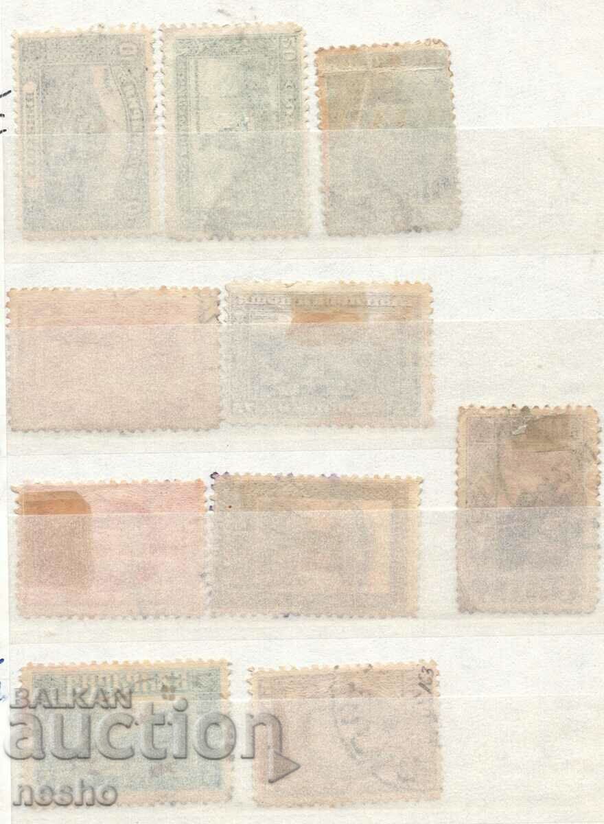 philately with price 3.00 BGN | € 1.53 philately with price 3.00 BGN | € 1.53